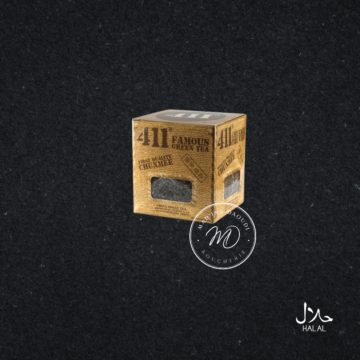 Boucherie Madina Daoudi - 
Thé 411  